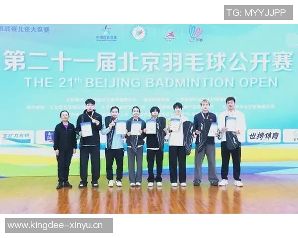北京羽毛球队在挑战赛中的状态表现分析与未来展望